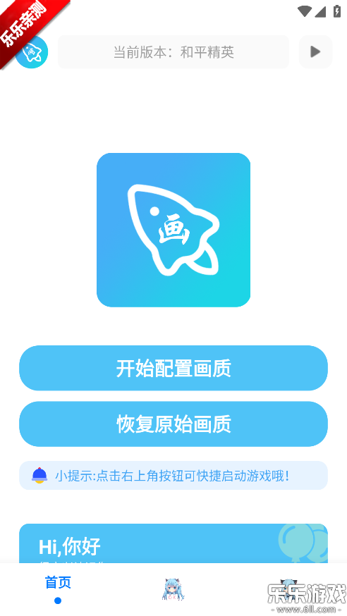 �೽�����������°汾����