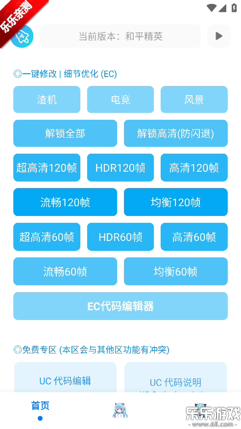 �೽�����������°汾����