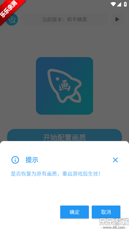 �೽�����������°汾����