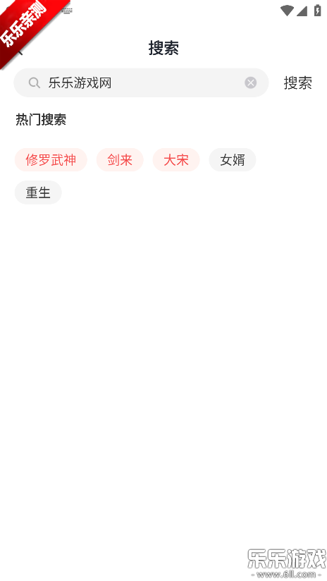 ������С˵������ذ�װ