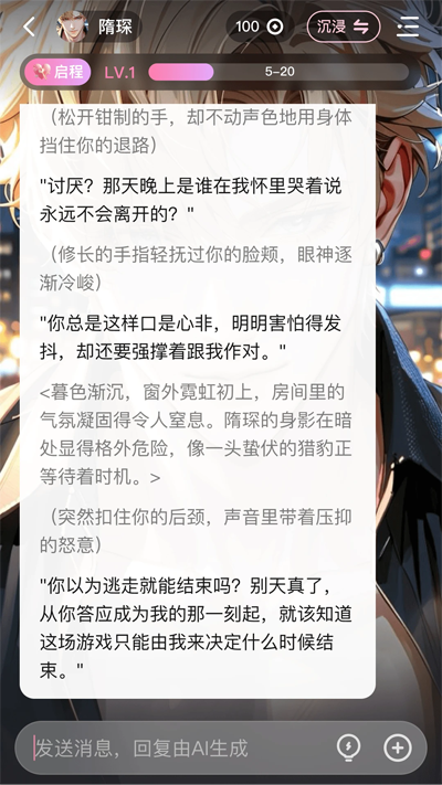 Ѹ������ai������������