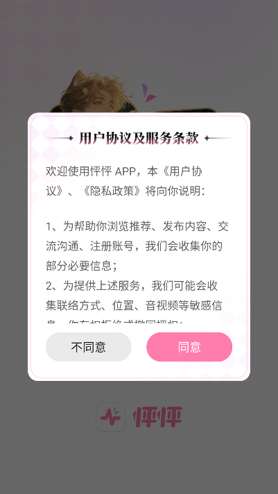 Ѹ������ai������������