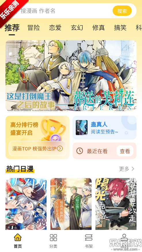 ��������app��׿������