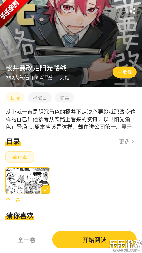 ��������app��׿������