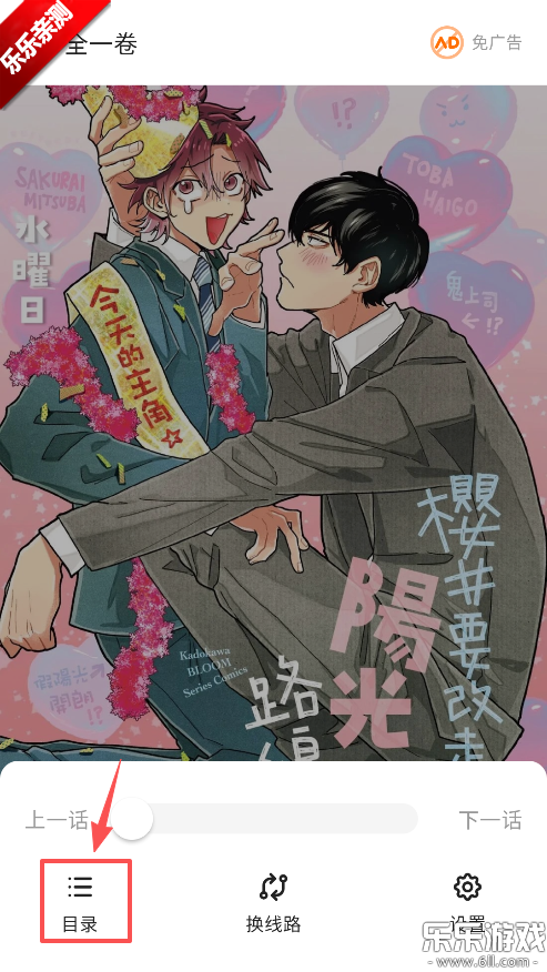 ��������app��׿������