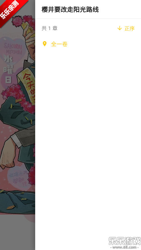 ��������app��׿������