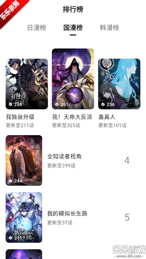 ��������app��׿������