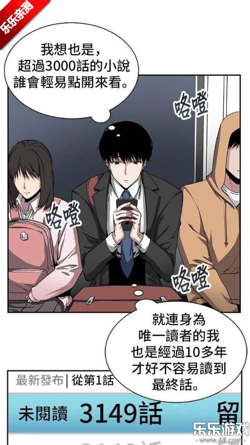 ��������app��׿������