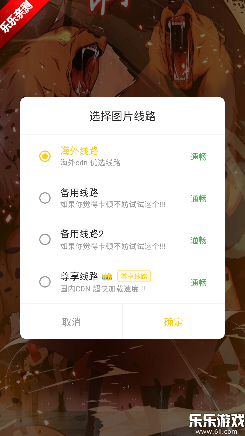 ��������app��׿������