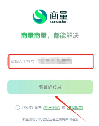 ����ai�ֻ�������