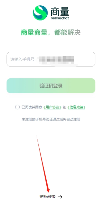 ����ai�ֻ�������