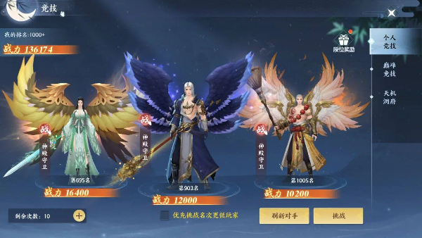 ������¼���ΰ�׿������