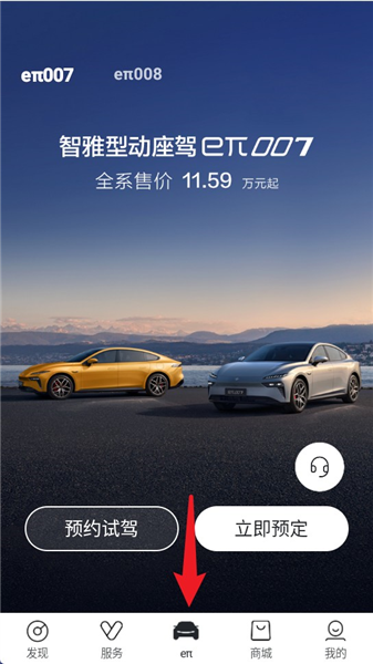 ʹ�ý̳���ͼ3