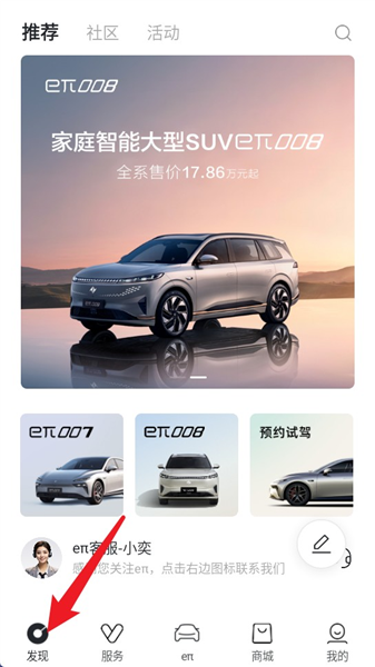 ʹ�ý̳���ͼ1