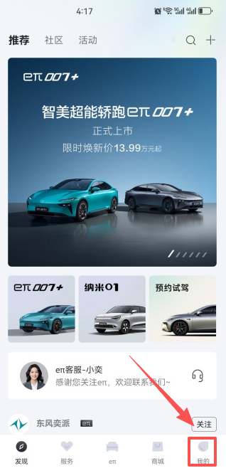 ��������app�ֻ�������