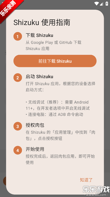 ���ai�ֻ�������