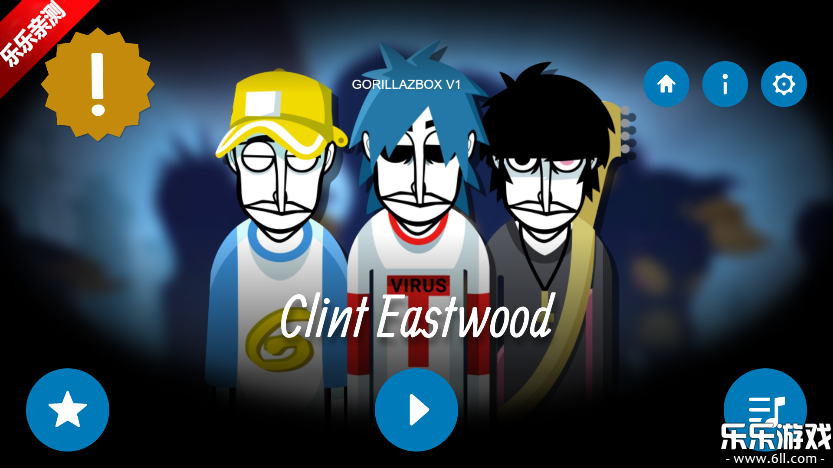 �������Clint Eastwoodģ�鰲׿������