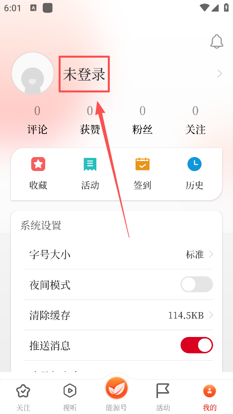 ��Դ�й�app���ذ�װ�ֻ���