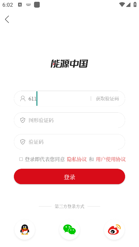 ��Դ�й�app���ذ�װ�ֻ���