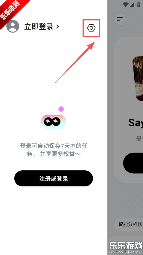 Picchi�����ֻ���