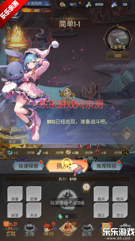 �����ѹ����°汾����