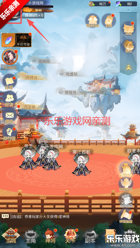 �����ѹ����°汾����