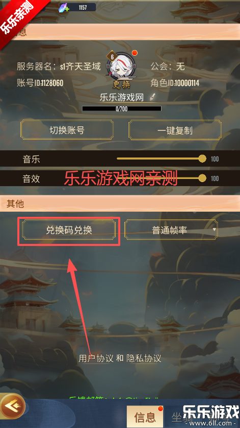 �����ѹ����°汾����