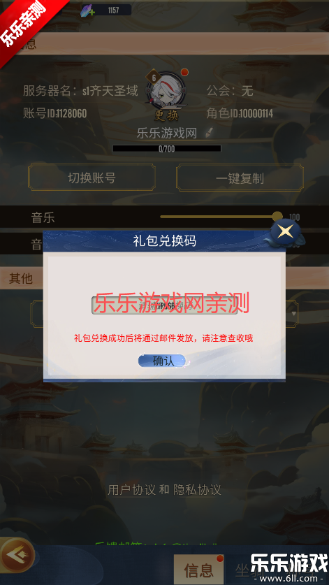 �����ѹ����°汾����