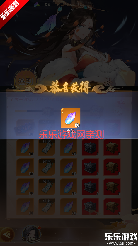 �����ѹ����°汾����