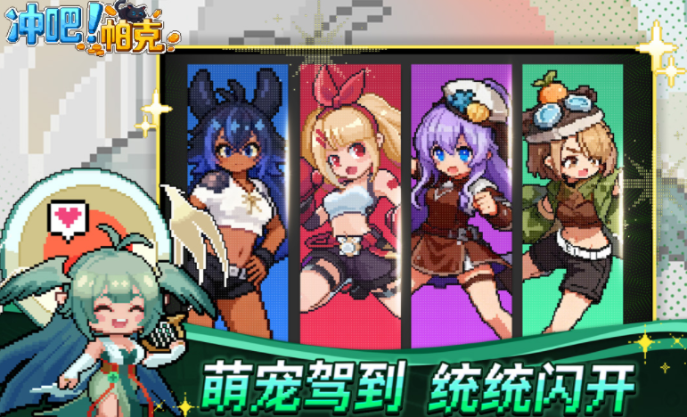 ����������ΰ�׿������