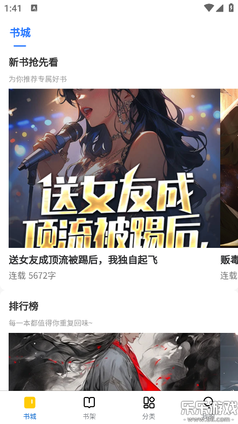 ��������׿������