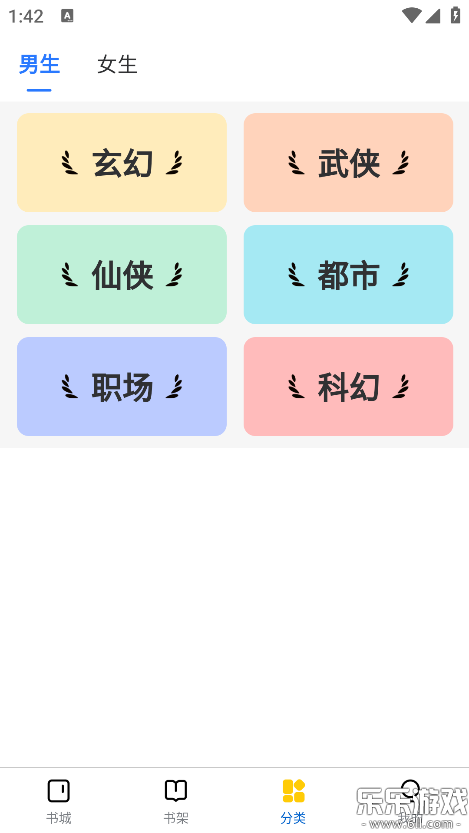 ��������׿������