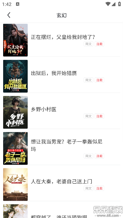 ��������׿������