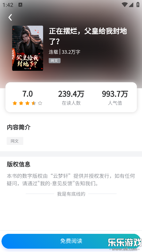 ��������׿������