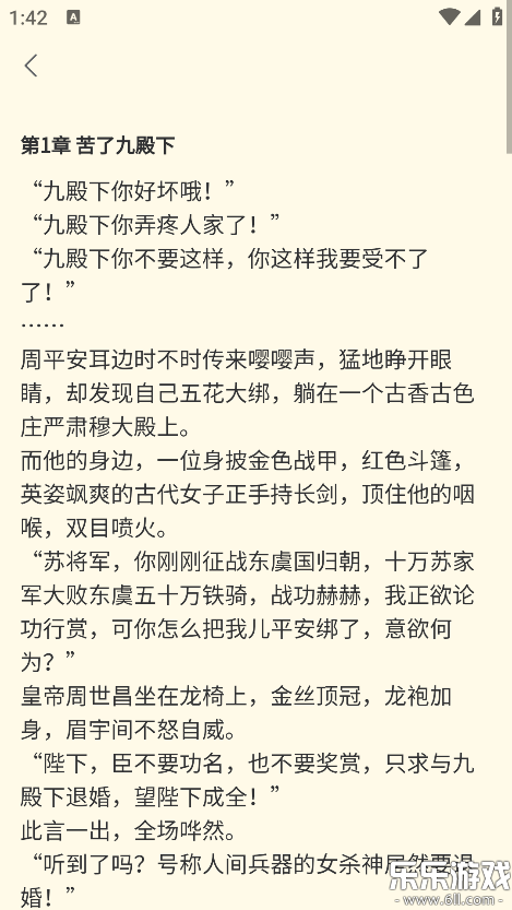 ��������׿������