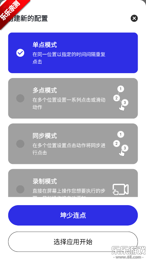 �����������ذ�׿��