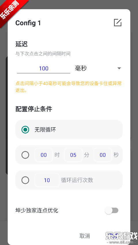 �����������ذ�׿��