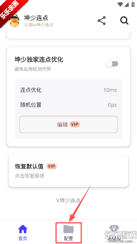 �����������ذ�׿��