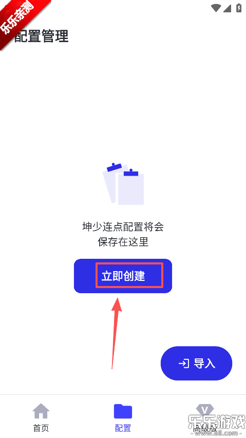 �����������ذ�׿��