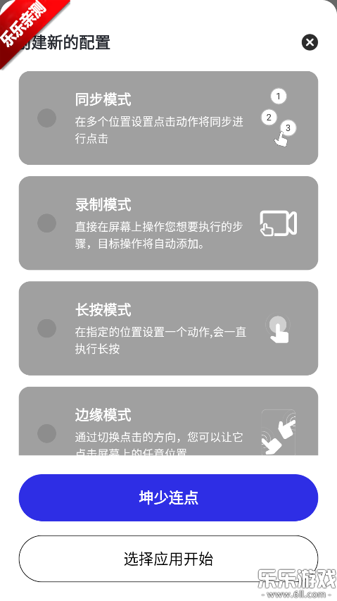 �����������ذ�׿��