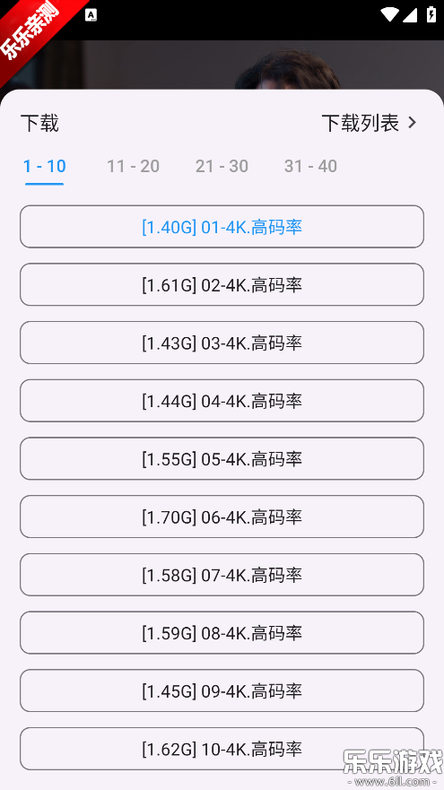 ����4K���°汾����