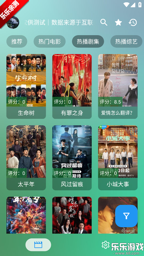 ����4K���°汾����