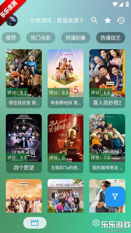 ����4K���°汾����