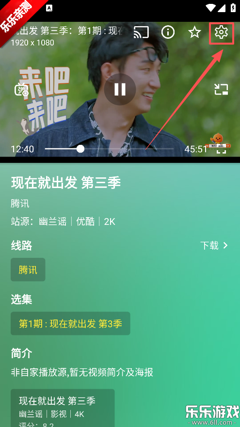 ����4K���°汾����