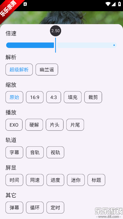 ����4K���°汾����