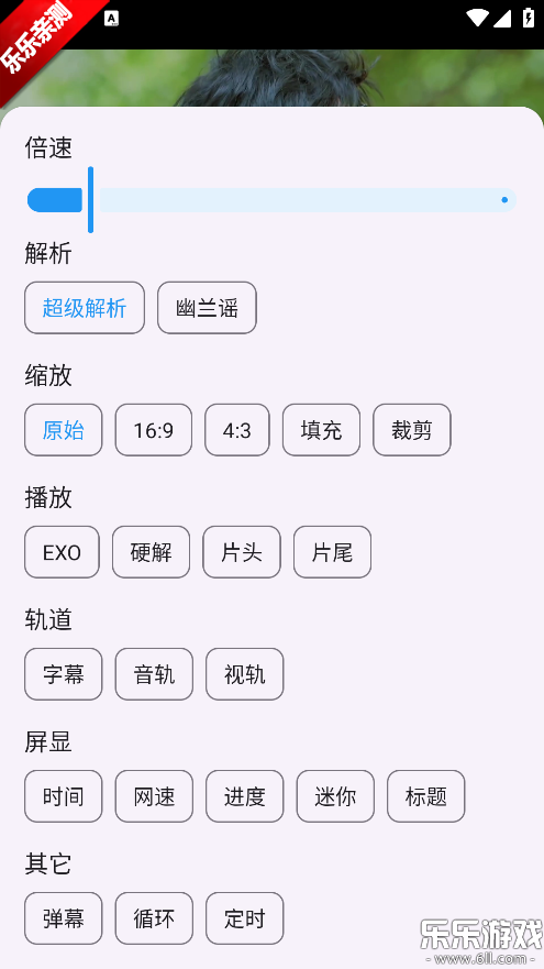 ����4K���°汾����