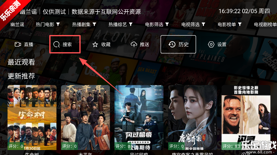 ����4K tv�����°�����