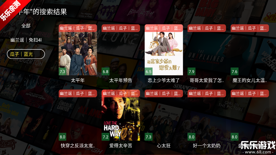 ����4K tv�����°�����