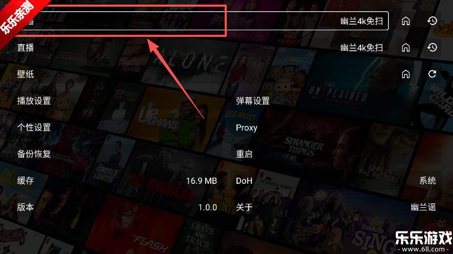 ����4K tv�����°�����