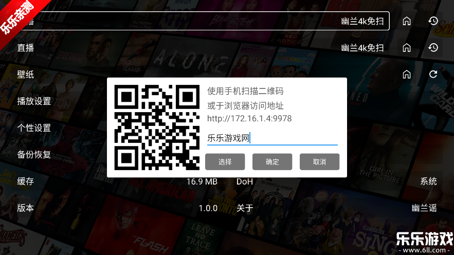 ����4K tv�����°�����